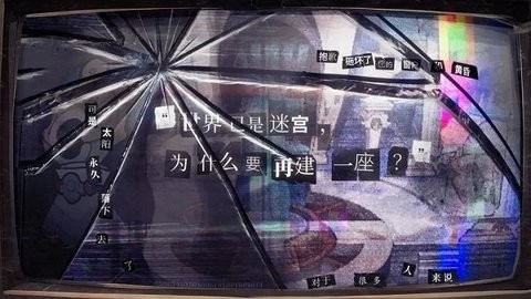e7fa61bd-7575-4885-ba6e-e2c43723ee1e