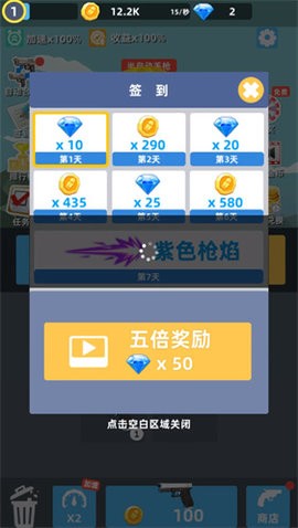 091115512883055