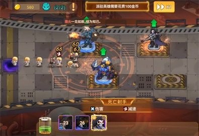 11102514y25v