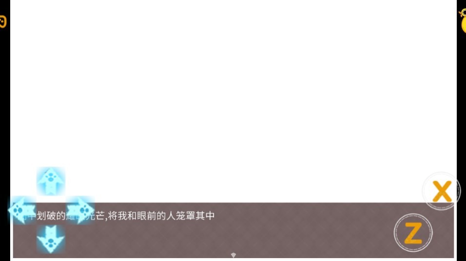 Dingtalk_20240912101248