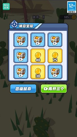 sfasfasf (3)
