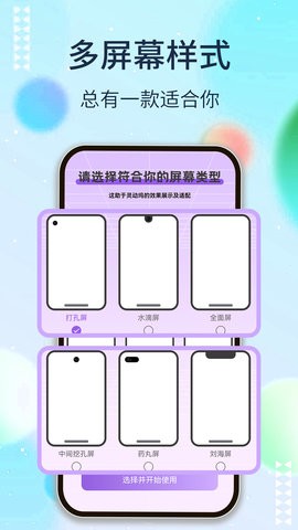 20240912111035536