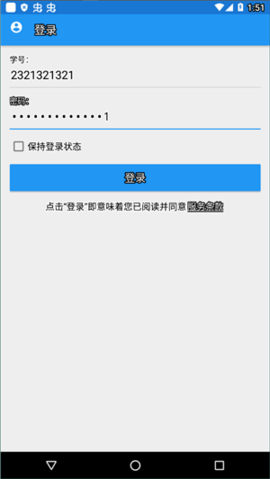 637ab8Ijws4YJgh