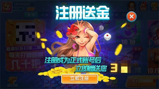17261260174472