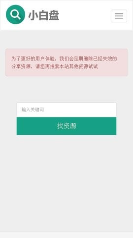 dc897f2aa63f3666ab9f23a2abc35880
