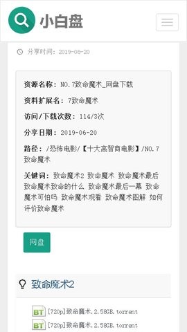4e3e03206058b12ebc33bf6bcb7a50af