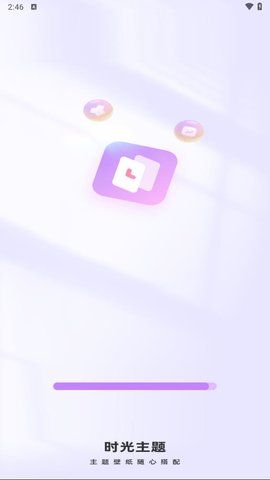 \