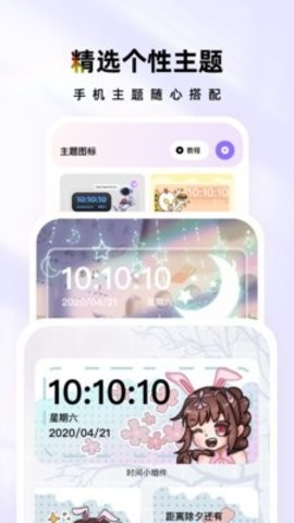 7930101171020172lgc