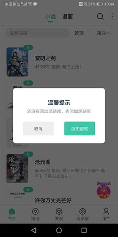 11095758uc4b