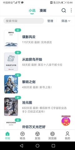 11095758bjvw