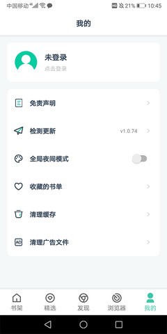 11095759rrvy