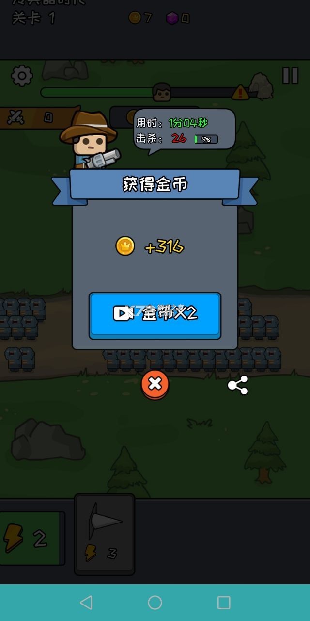 145005_87845845