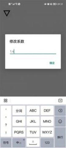 r=1725499839