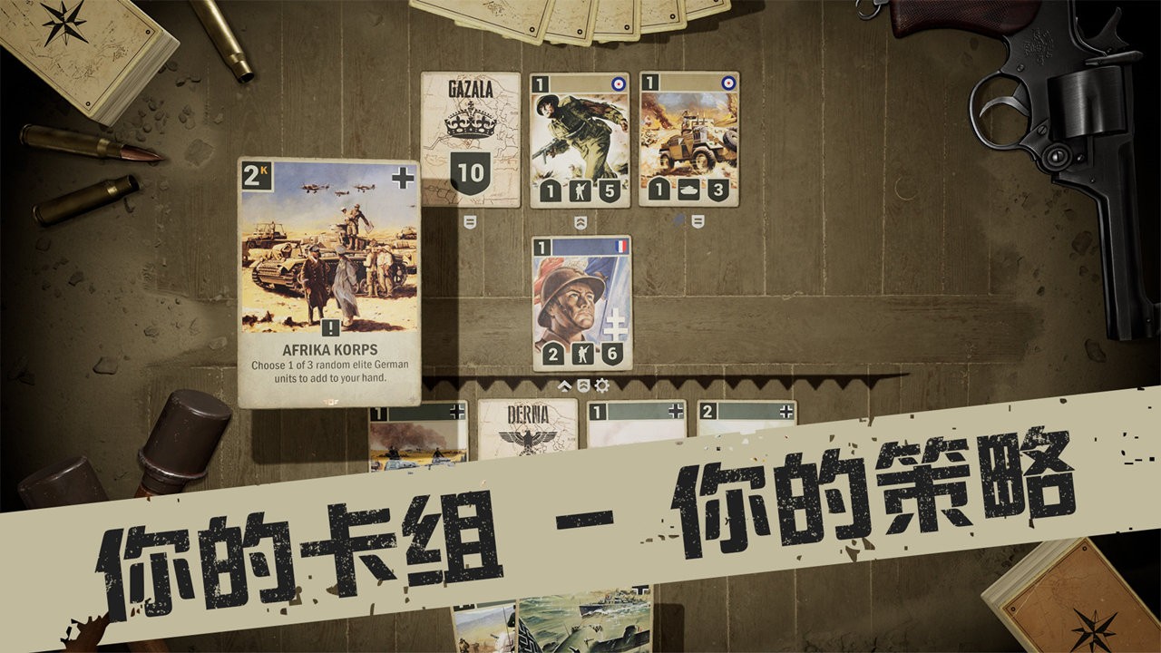 0e40b2be-f9af-41e4-b964-72746b97f4d6