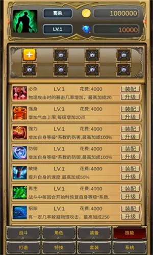 13131632imhv