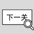 ҵһ v1.02