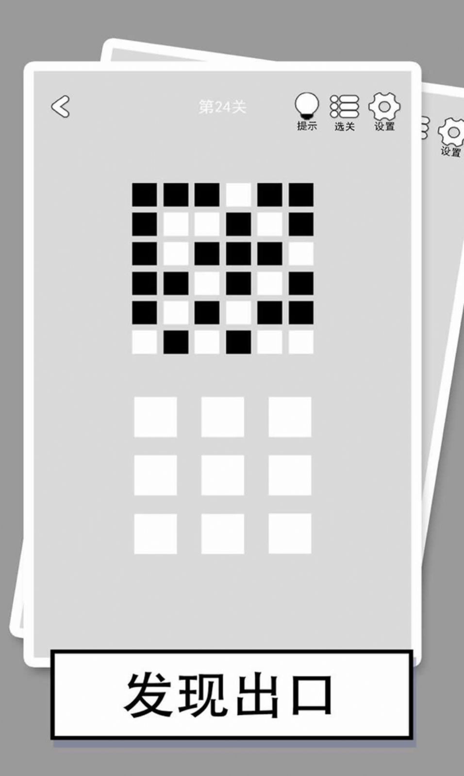 200910082mr0