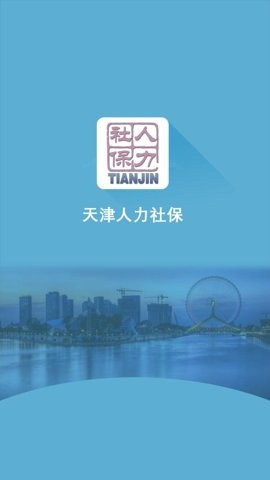 043902_14512720