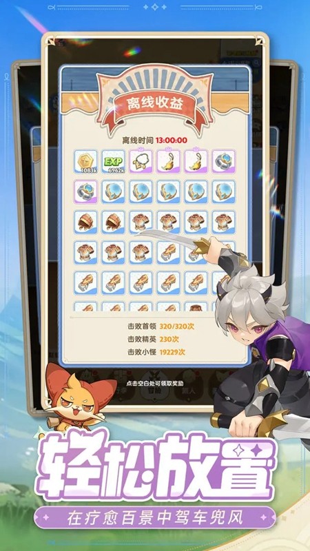 2024416154832875970