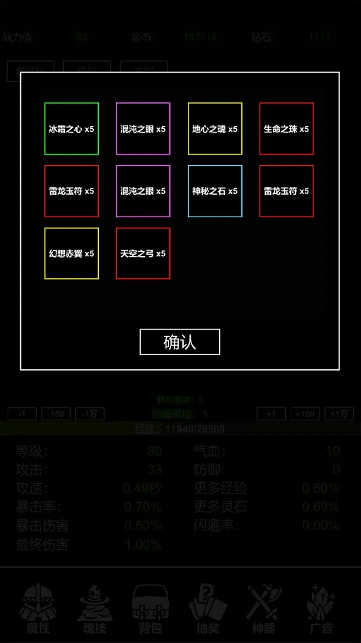17354878102_720x1280