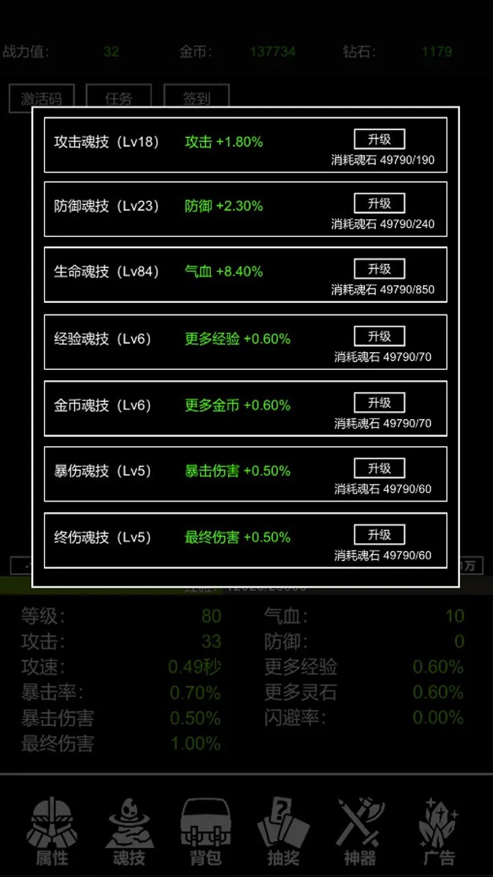 17355071535_720x1280