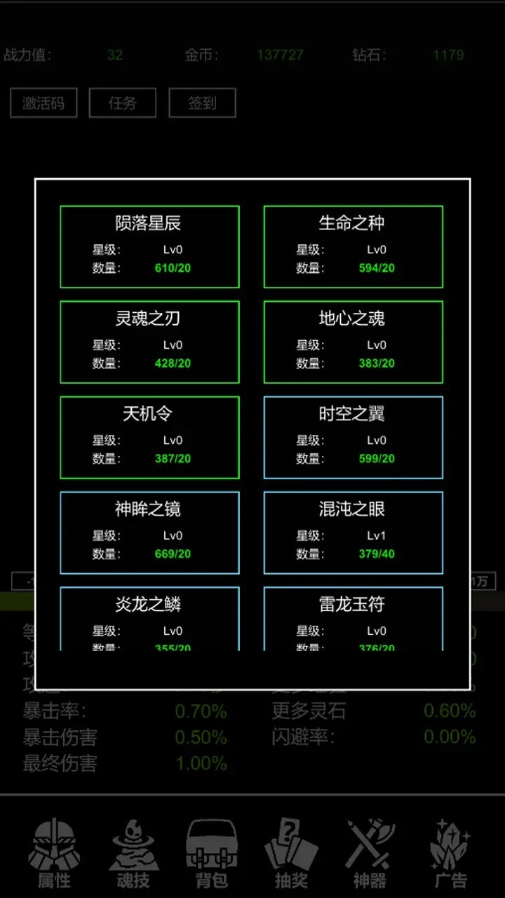17354921118_720x1280