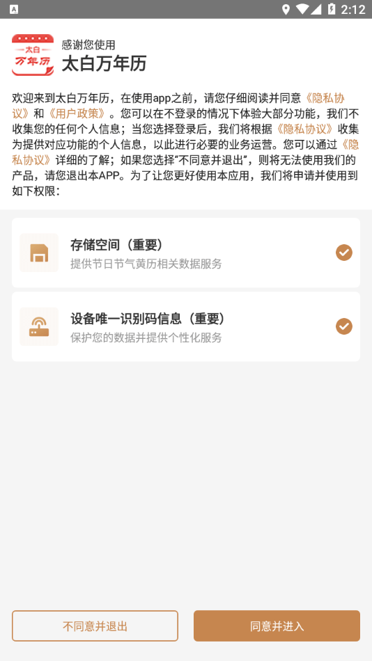 16f62cebc13105c9