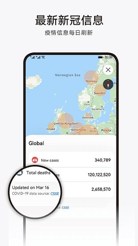 20240913044320997