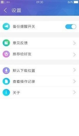 a99dd23890861eee34eff95b18cef744