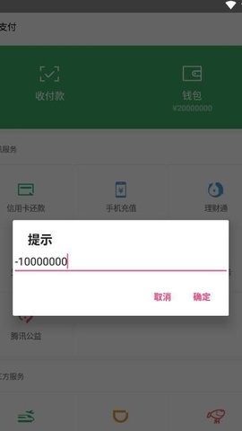 30145448knrd