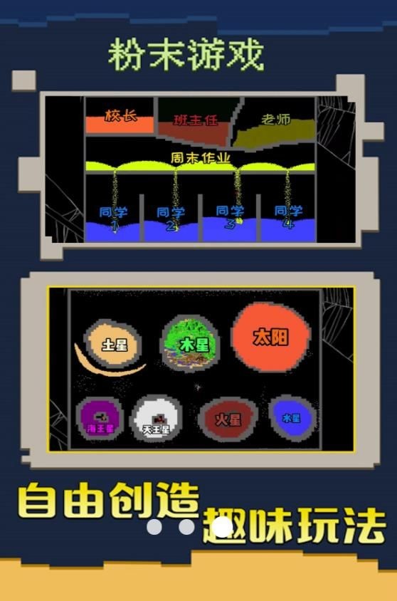 2024090310270235476