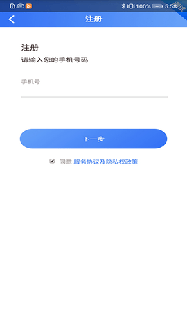 20240913060955472