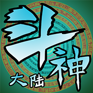 ½° v1.2.2