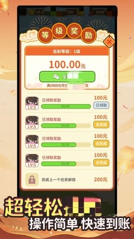 202434104330653750