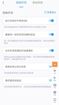 106_6100fc1cda928e07403b12f4ffba06aa_234x360