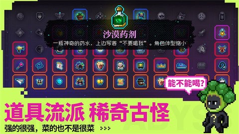 2024722172851875870