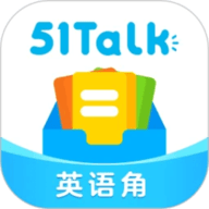 51TalkӢǹٷ v6.1.9