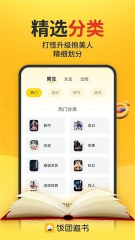 12180248xneu