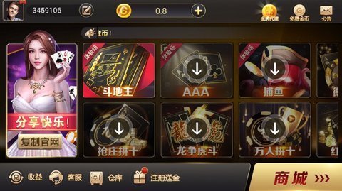 17262148874770