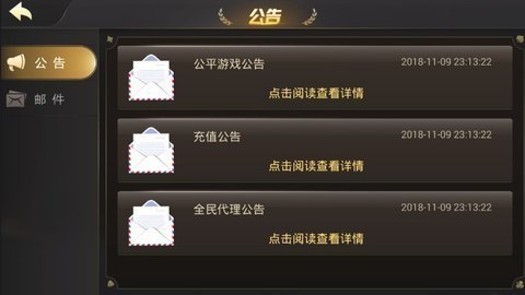 17262148876945