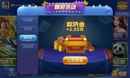 17262168917681