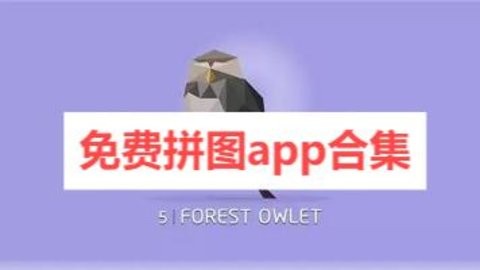 ƴͼappϼ