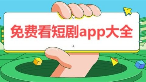 ѿ̾appȫ