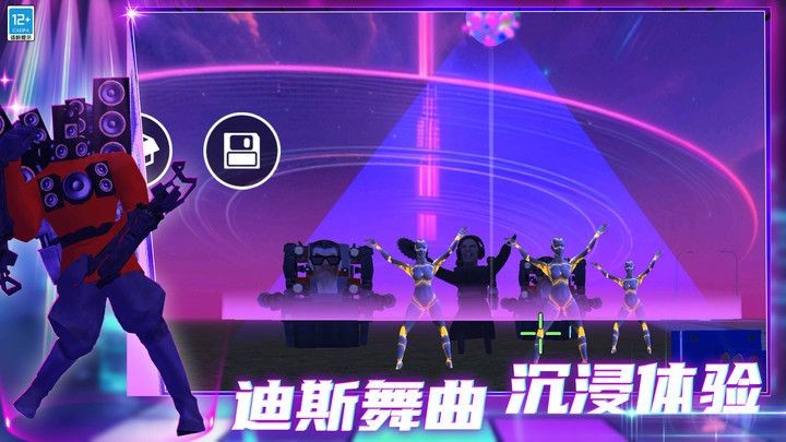 fcc2d0fa-5491-4a28-b707-d86ce54e7413