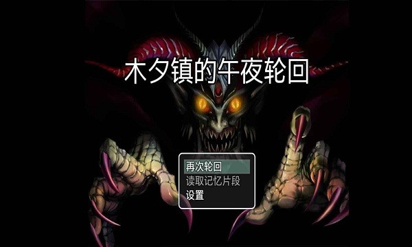 1712542692323586