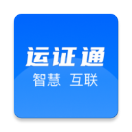 ֤ͨٷ v2.8.5