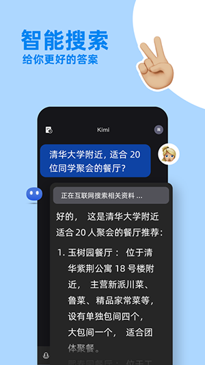 04153423e5i3