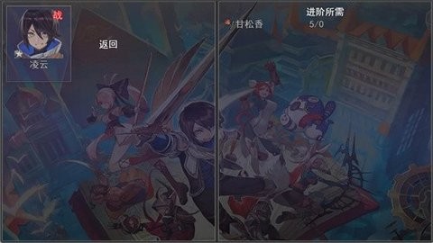13163620nmdh