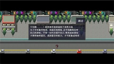 13163620ignp