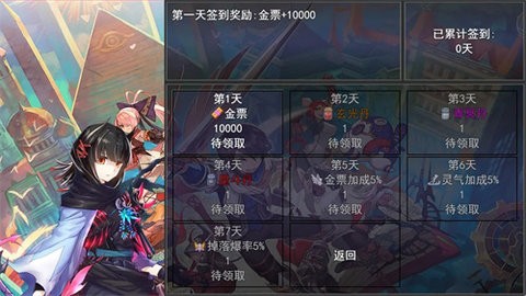 091316381918138
